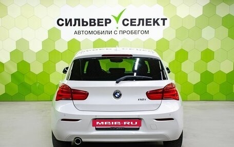 BMW 1 серия, 2018 год, 1 948 000 рублей, 4 фотография