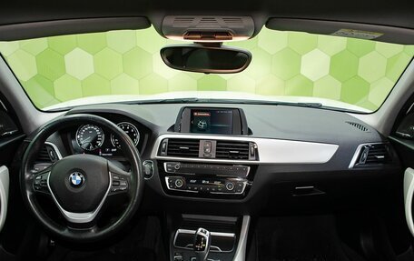 BMW 1 серия, 2018 год, 1 948 000 рублей, 14 фотография
