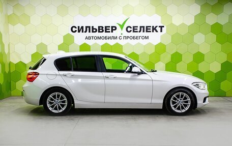 BMW 1 серия, 2018 год, 1 948 000 рублей, 8 фотография