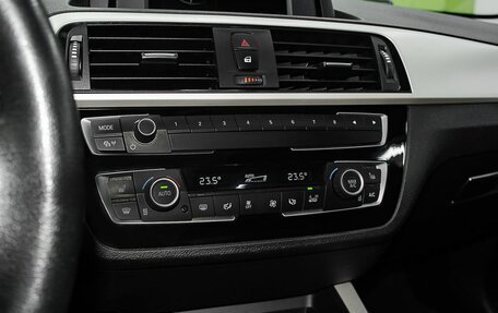 BMW 1 серия, 2018 год, 1 948 000 рублей, 20 фотография