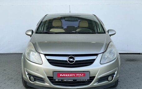 Opel Corsa D, 2007 год, 448 000 рублей, 2 фотография
