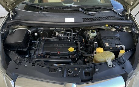 Opel Corsa D, 2007 год, 448 000 рублей, 9 фотография