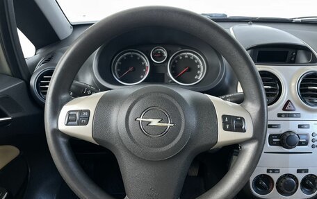 Opel Corsa D, 2007 год, 448 000 рублей, 13 фотография