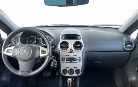 Opel Corsa D, 2007 год, 448 000 рублей, 12 фотография