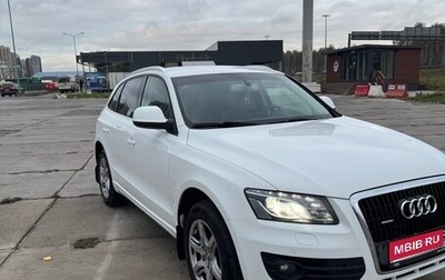 Audi Q5, 2012 год, 1 390 000 рублей, 1 фотография