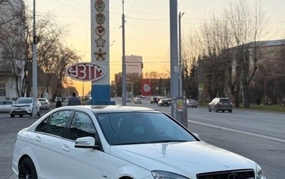 Mercedes-Benz C-Класс, 2011 год, 1 350 000 рублей, 1 фотография