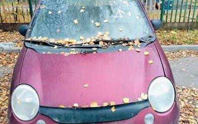 Daewoo Matiz, 2007 год, 150 000 рублей, 1 фотография