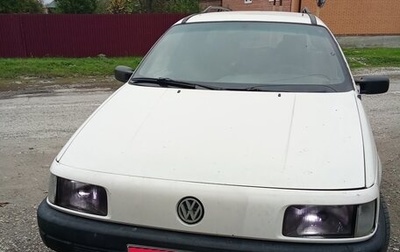 Volkswagen Passat B3, 1991 год, 200 000 рублей, 1 фотография