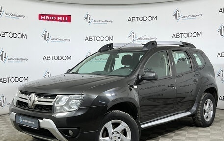 Renault Duster I рестайлинг, 2018 год, 1 195 000 рублей, 1 фотография