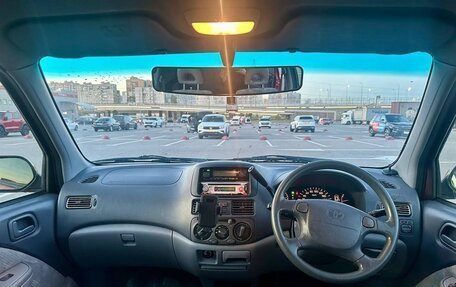 Toyota Raum I, 1997 год, 269 900 рублей, 6 фотография