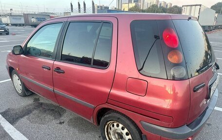 Toyota Raum I, 1997 год, 269 900 рублей, 15 фотография