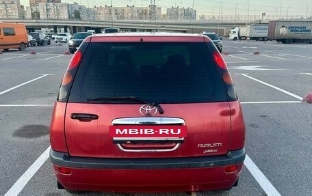 Toyota Raum I, 1997 год, 269 900 рублей, 29 фотография