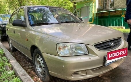 Hyundai Accent II, 2006 год, 500 000 рублей, 2 фотография