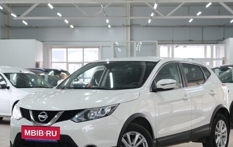 Nissan Qashqai, 2018 год, 1 929 000 рублей, 2 фотография