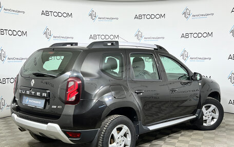 Renault Duster I рестайлинг, 2018 год, 1 195 000 рублей, 2 фотография