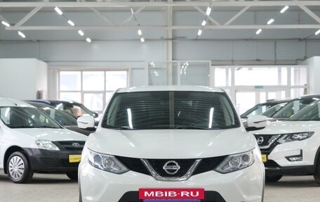 Nissan Qashqai, 2018 год, 1 929 000 рублей, 18 фотография