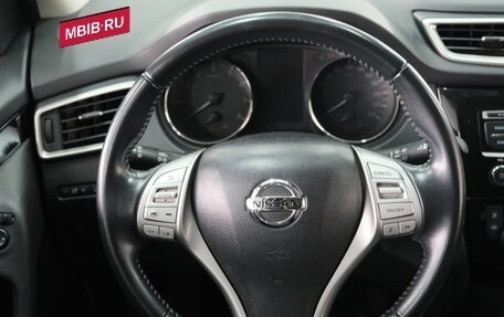 Nissan Qashqai, 2018 год, 1 929 000 рублей, 20 фотография