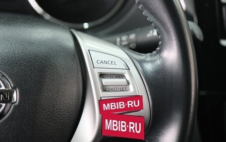 Nissan Qashqai, 2018 год, 1 929 000 рублей, 22 фотография