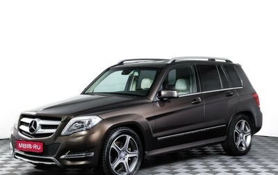 Mercedes-Benz GLK-Класс, 2013 год, 2 199 000 рублей, 1 фотография