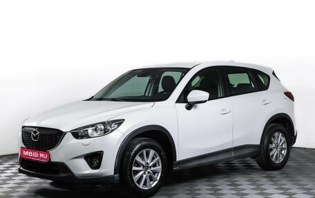 Mazda CX-5 II, 2012 год, 1 679 000 рублей, 1 фотография