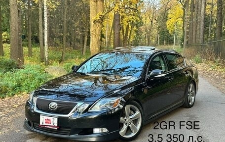 Lexus GS III рестайлинг, 2008 год, 1 550 000 рублей, 1 фотография