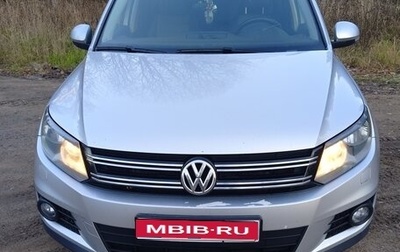 Volkswagen Tiguan I, 2012 год, 1 220 000 рублей, 1 фотография