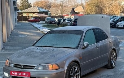 Honda Torneo, 1999 год, 600 000 рублей, 1 фотография
