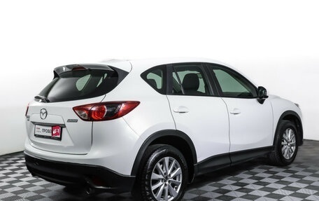 Mazda CX-5 II, 2012 год, 1 679 000 рублей, 5 фотография