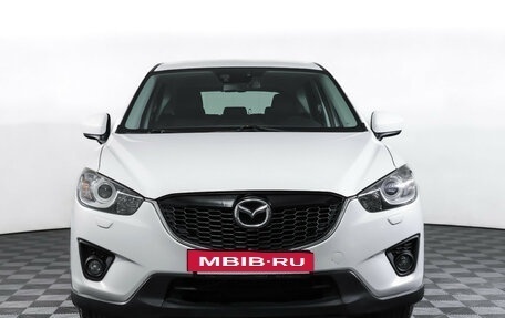 Mazda CX-5 II, 2012 год, 1 679 000 рублей, 2 фотография
