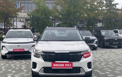 KIA Seltos I, 2025 год, 2 869 999 рублей, 1 фотография