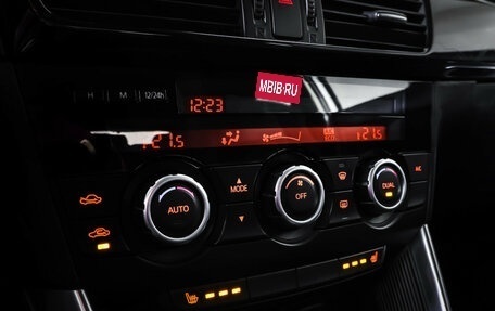 Mazda CX-5 II, 2012 год, 1 679 000 рублей, 18 фотография