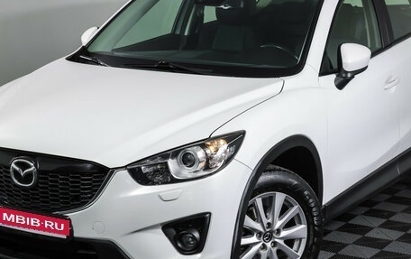 Mazda CX-5 II, 2012 год, 1 679 000 рублей, 24 фотография