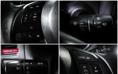 Mazda CX-5 II, 2012 год, 1 679 000 рублей, 19 фотография