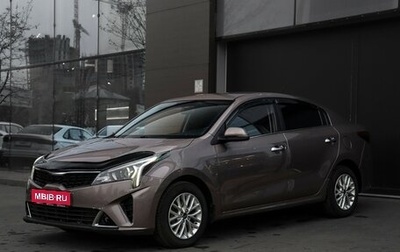 KIA Rio IV, 2021 год, 1 487 000 рублей, 1 фотография