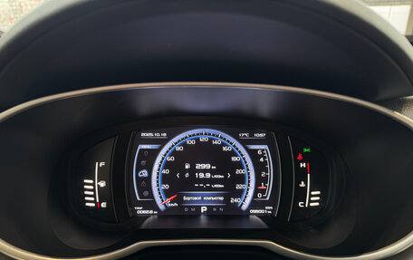 Geely Atlas I, 2021 год, 2 049 000 рублей, 12 фотография