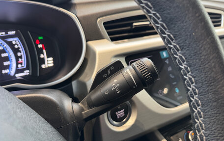 Geely Atlas I, 2021 год, 2 049 000 рублей, 16 фотография