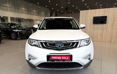 Geely Atlas I, 2021 год, 2 049 000 рублей, 8 фотография