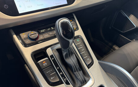 Geely Atlas I, 2021 год, 2 049 000 рублей, 20 фотография