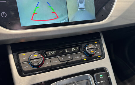 Geely Atlas I, 2021 год, 2 049 000 рублей, 19 фотография
