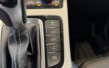Geely Atlas I, 2021 год, 2 049 000 рублей, 22 фотография