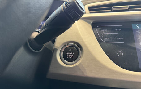 Geely Atlas I, 2021 год, 2 049 000 рублей, 27 фотография