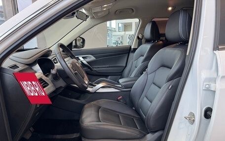 Geely Atlas I, 2021 год, 2 049 000 рублей, 28 фотография