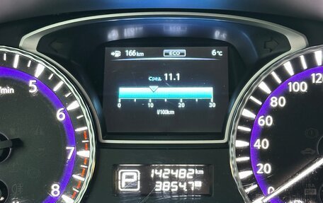 Infiniti JX, 2013 год, 1 800 000 рублей, 7 фотография