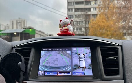 Infiniti JX, 2013 год, 1 800 000 рублей, 17 фотография