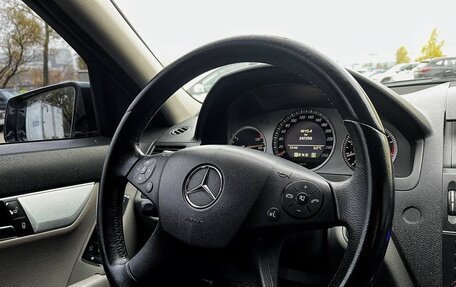 Mercedes-Benz C-Класс, 2007 год, 820 000 рублей, 14 фотография