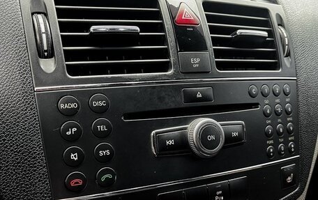 Mercedes-Benz C-Класс, 2007 год, 820 000 рублей, 18 фотография