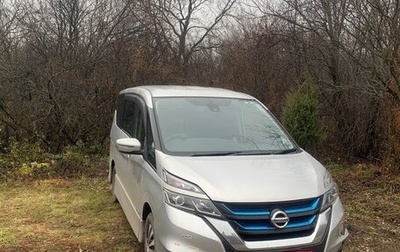 Nissan Serena IV, 2018 год, 1 950 000 рублей, 1 фотография