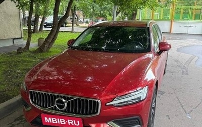 Volvo V60 II, 2019 год, 3 100 000 рублей, 1 фотография