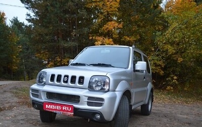 Suzuki Jimny, 2011 год, 1 500 000 рублей, 1 фотография