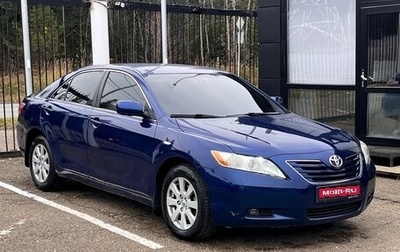 Toyota Camry, 2006 год, 999 000 рублей, 1 фотография